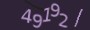 validcode