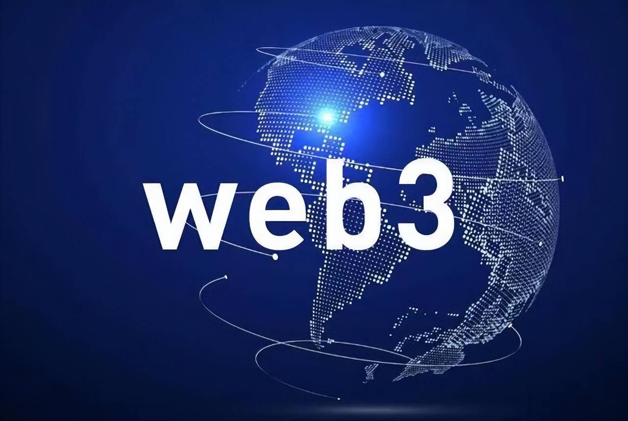 主流媒体报道，Web3推动金融数字化进程的简单介绍
