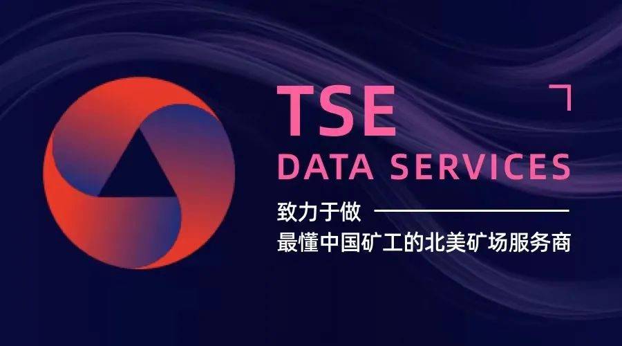 行业分析指出，加密矿业引发社区热议