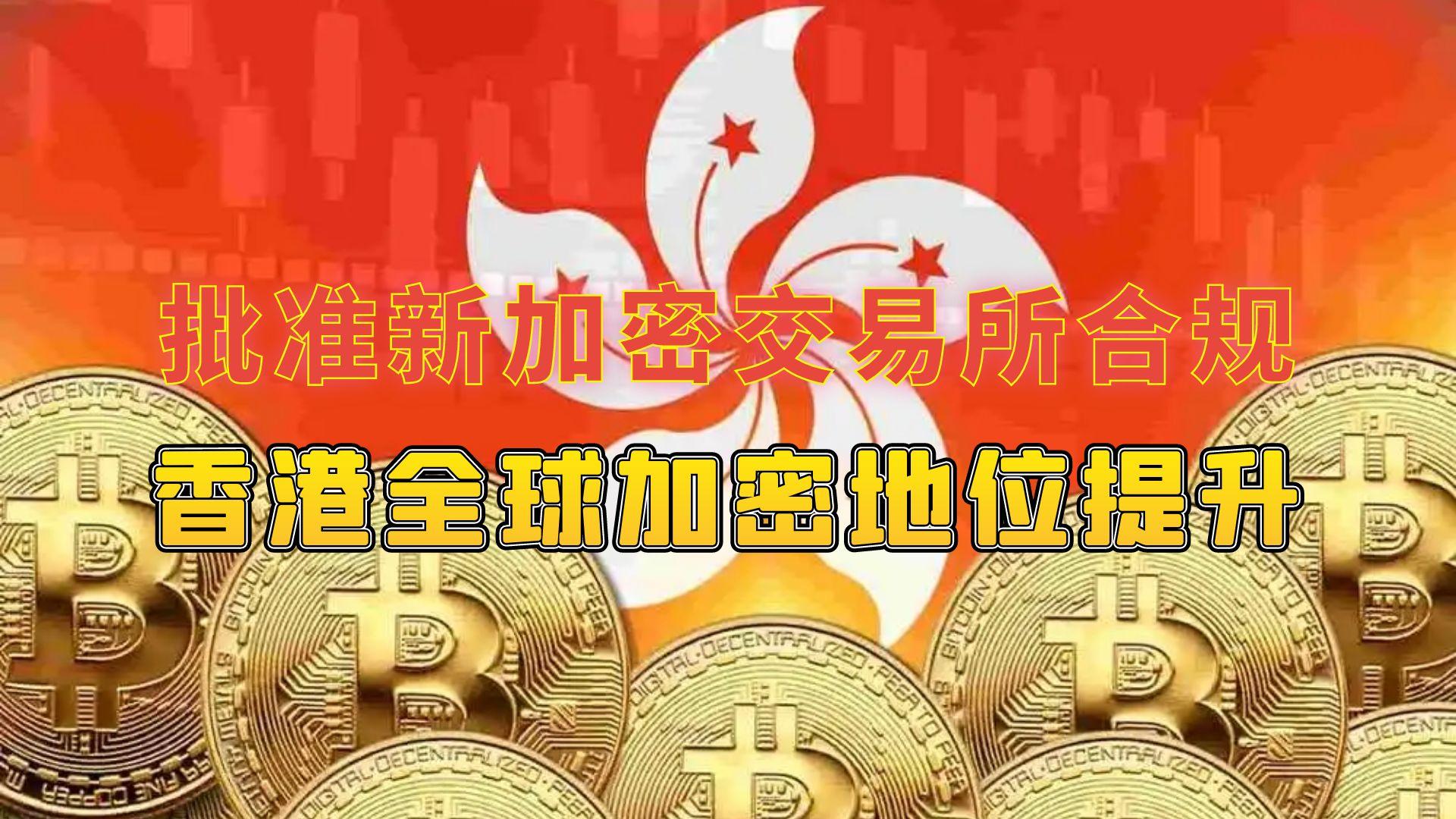 开元体育进-专家认为，加密矿业技术升级引关注的简单介绍