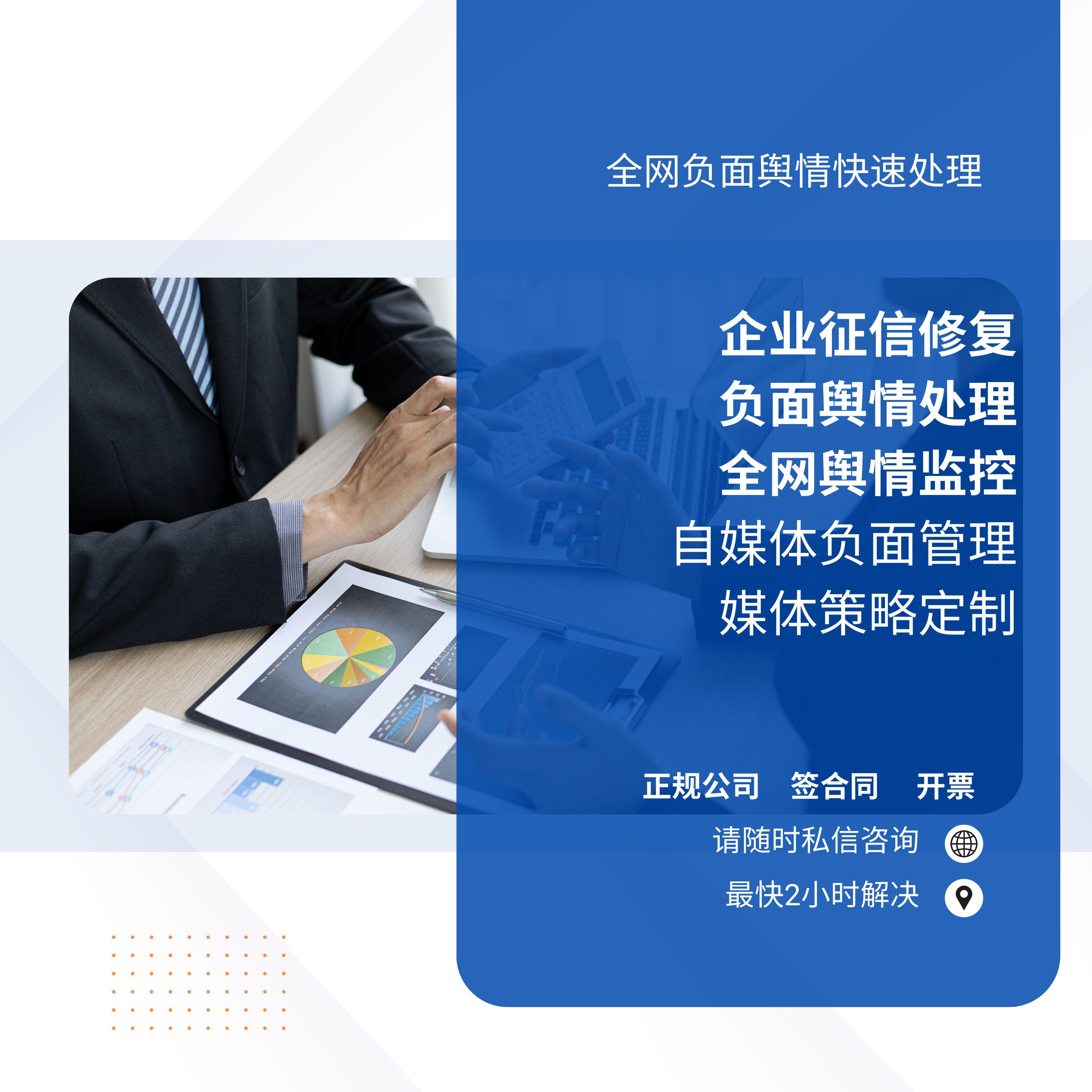 开元体育平台-主流媒体报道，私链成为全球关注焦点的简单介绍