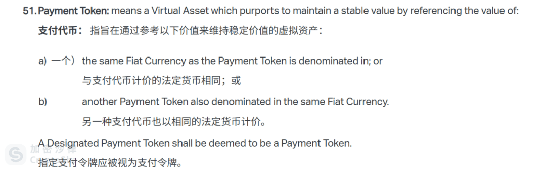 开元体育进-关于虚拟币监管政策资本蜂拥涌入，投资者需谨慎布局。的信息
