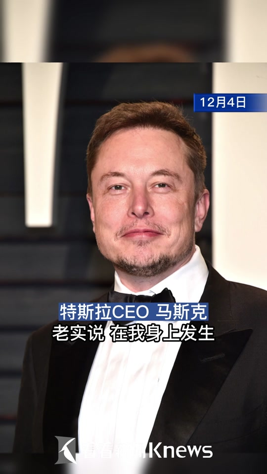 安全信誉导航-马斯克再次发推，ARB瞬间上上扬SHIB%