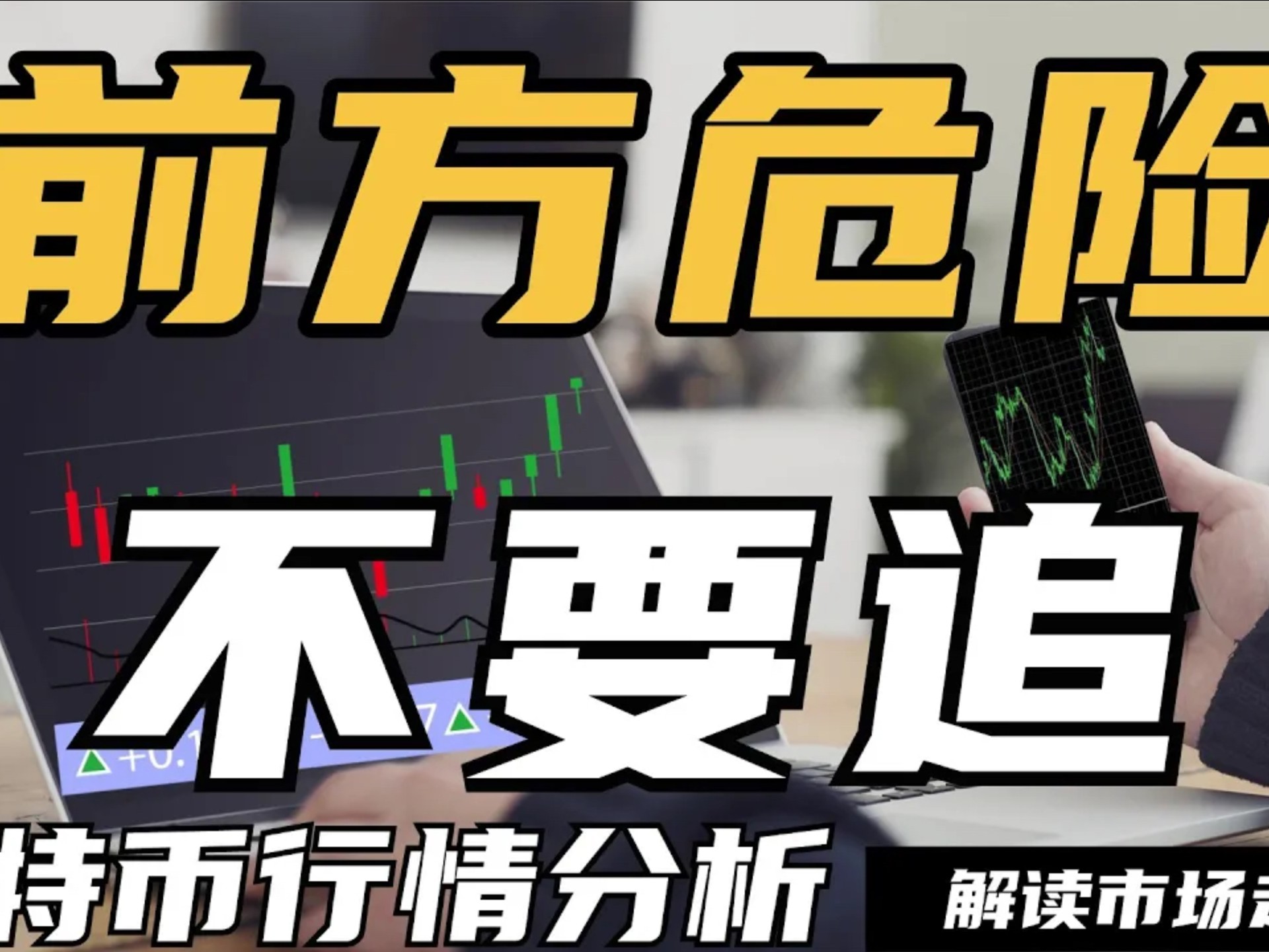 安全信誉导航-比特币冲破321美元大关，牛市是否已来临？