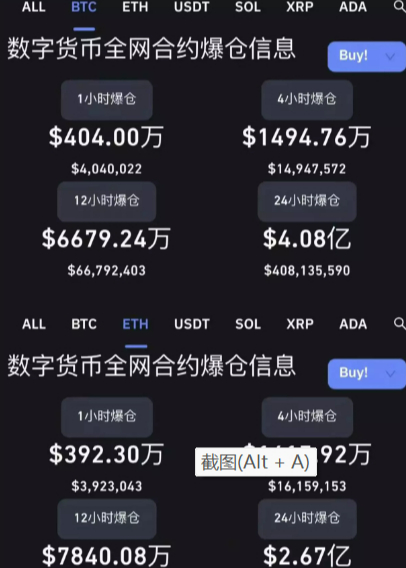 开元体育平台-币安突遭安全漏洞，流失高达14.25万美元的简单介绍