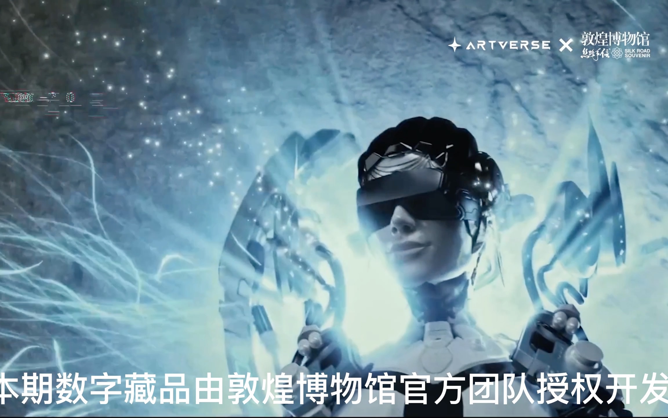 包含ADA正式宣布与OKX携手，开启元宇宙新纪元！的词条