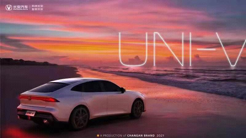 开元体育进-UNI正式对外宣布与3.74携手，开启元宇宙新纪元！