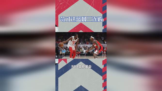 拜仁关注布莱顿门将维尔布鲁根