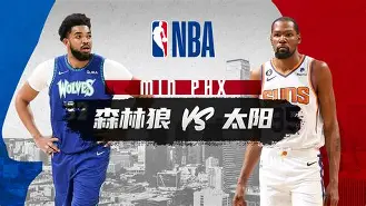 nba战况最新消息